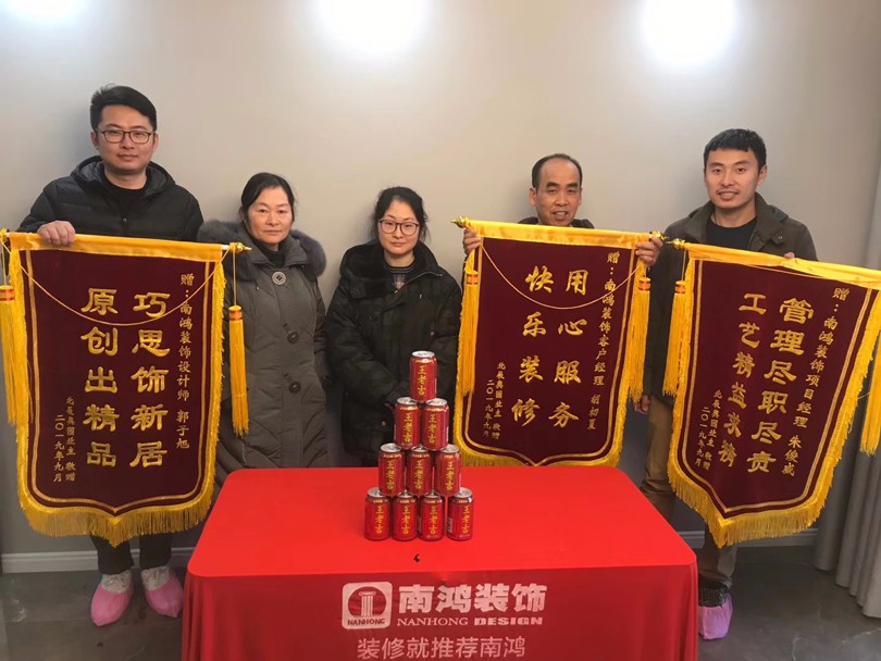 1577076967100169.jpg 微信圖片_20191223094624.jpg