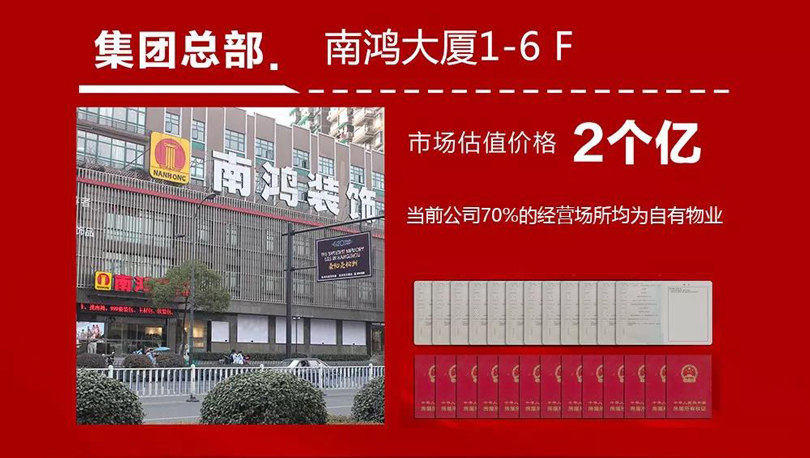 1581130361642034.jpg 4.jpg