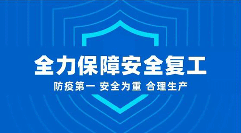 1582000299128850.gif 1.gif