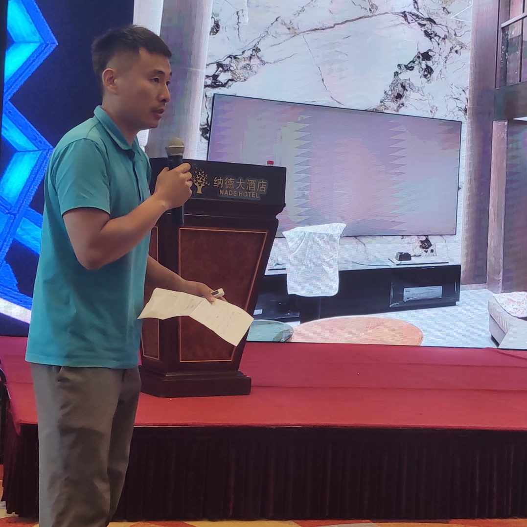 1690870032450628.jpg 微信圖片_20230801135620_2.jpg