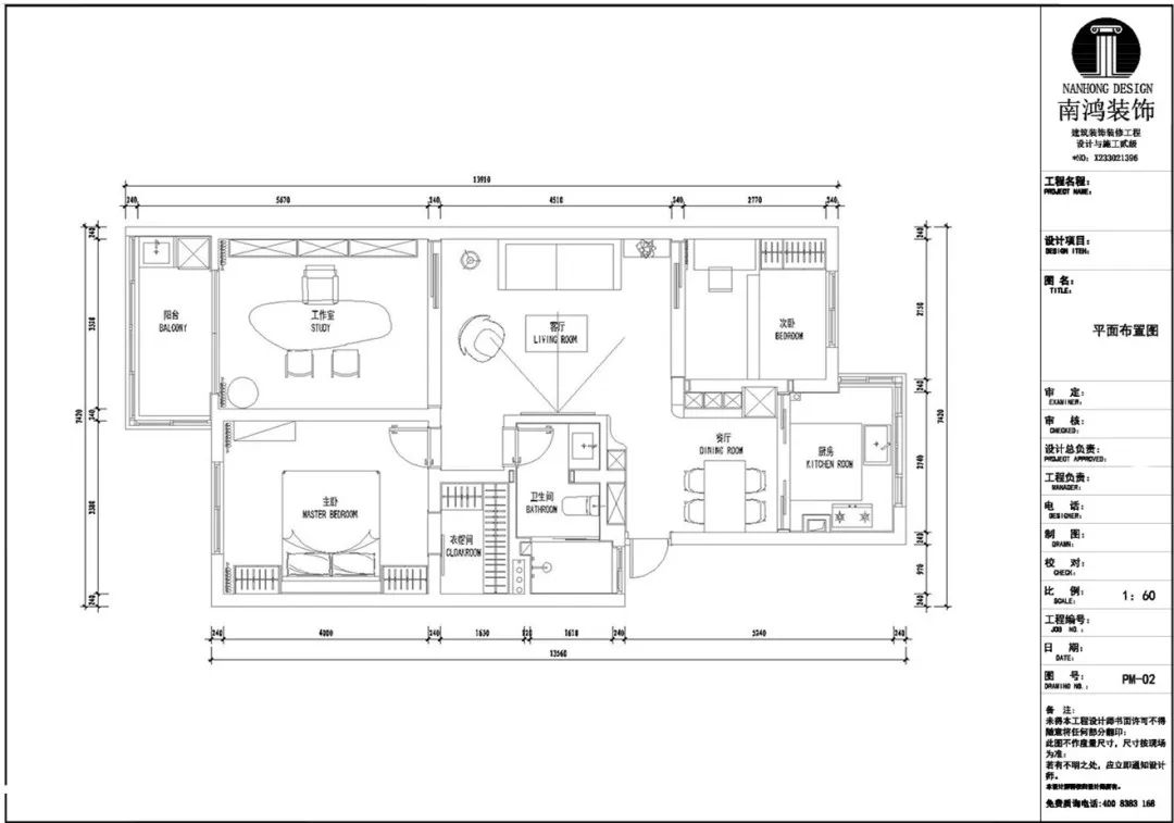 1702951977195493.jpg 微信圖片_20231219100428.jpg