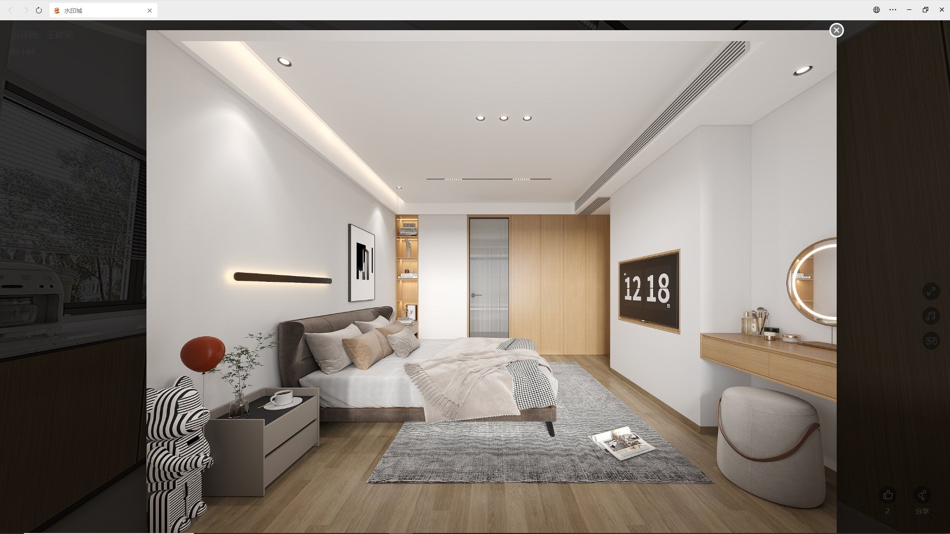 1705301021966493.jpg 1705036372429.jpg