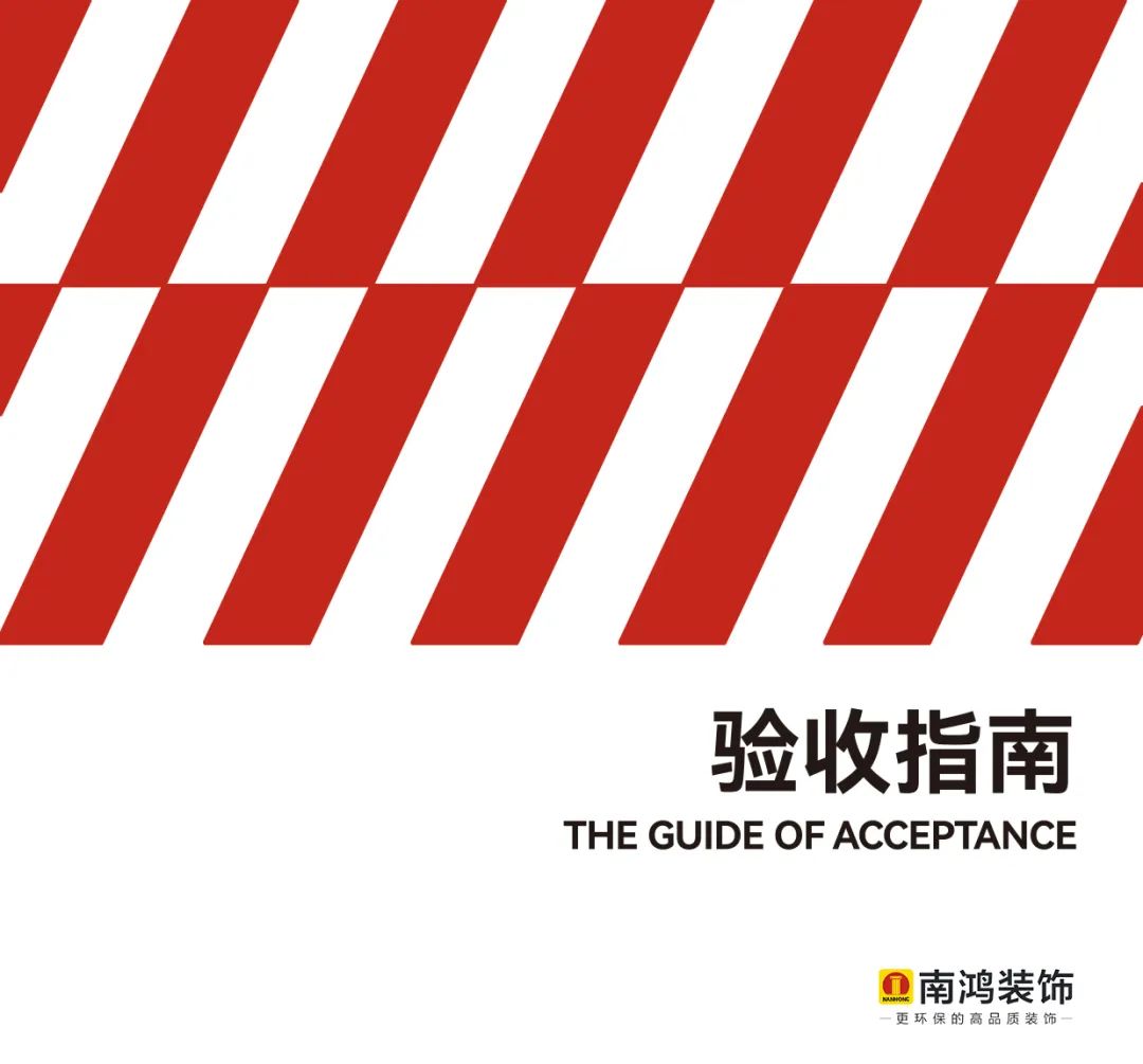 1713149622823413.jpg 微信圖片_20240415105203.jpg