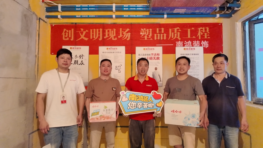 1721705720132378.png 微信圖片_20240723113219.png