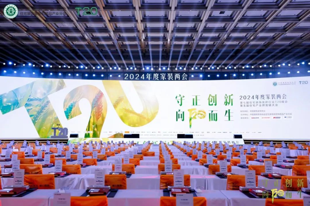 1730771998692854.jpg 微信圖片_20241105095719.jpg