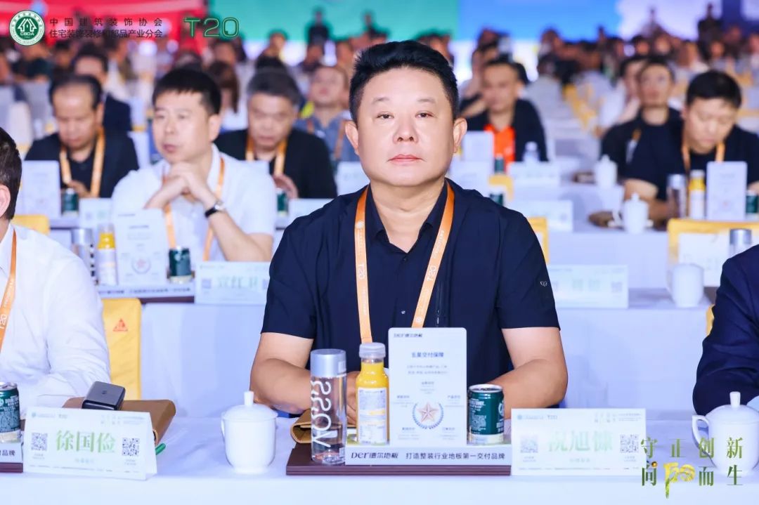 1730772003499340.jpg 微信圖片_20241105095744.jpg