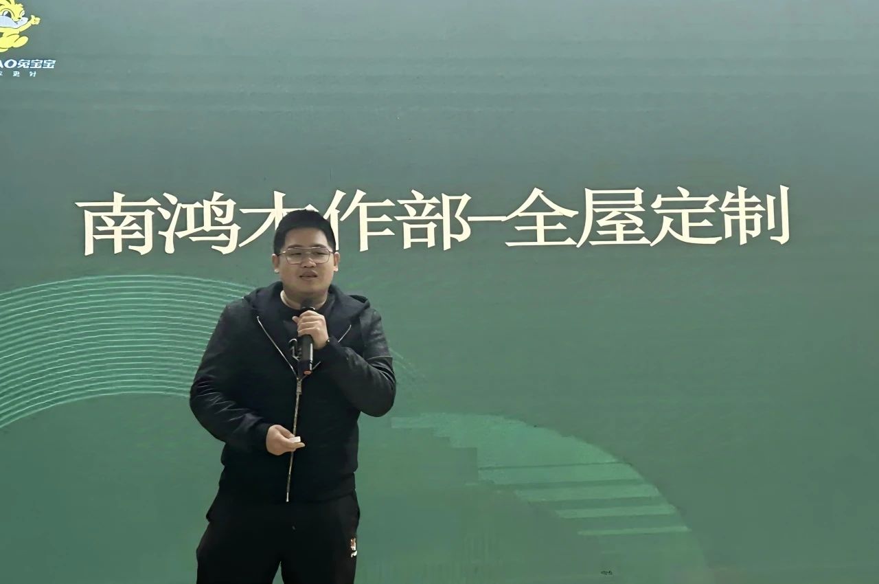 1732844663641345.jpg 微信圖片_20241129094215.jpg