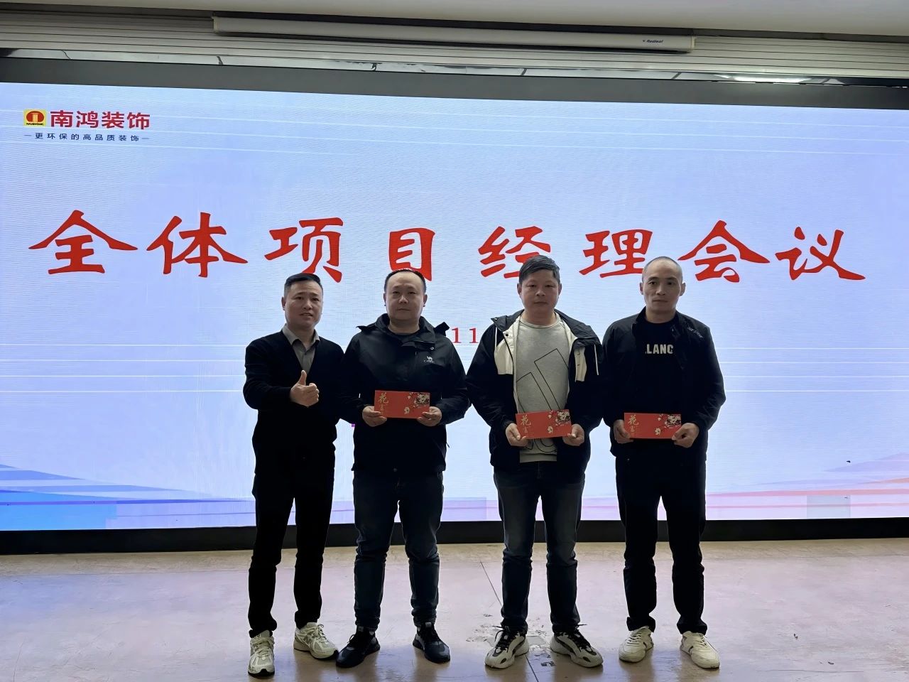 1732844677222689.jpg 微信圖片_20241129094224.jpg