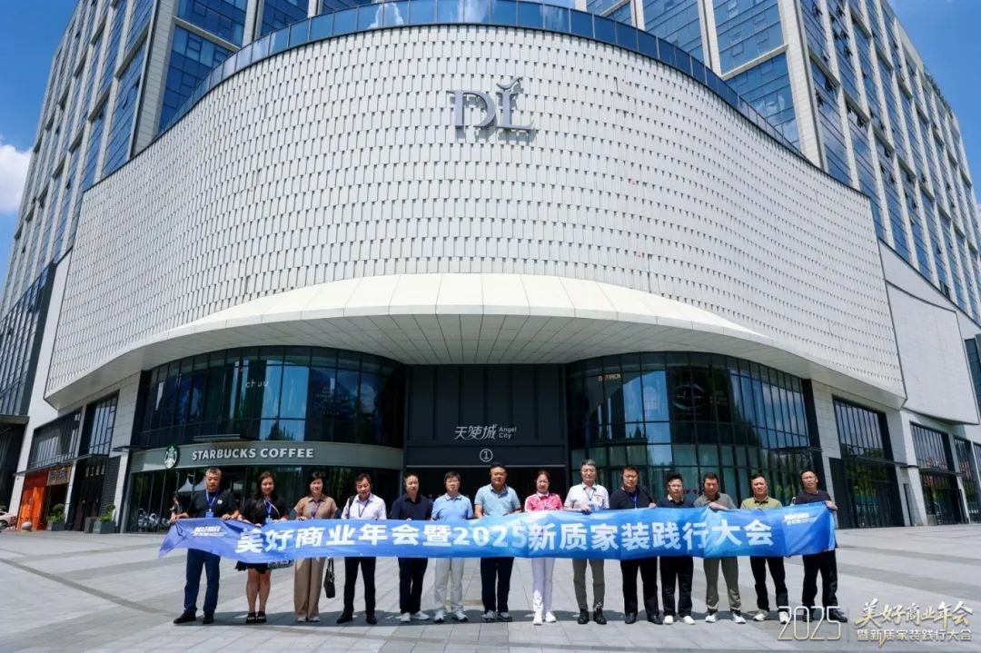 1753686292709594.jpg 微信圖片_20250728150220.jpg