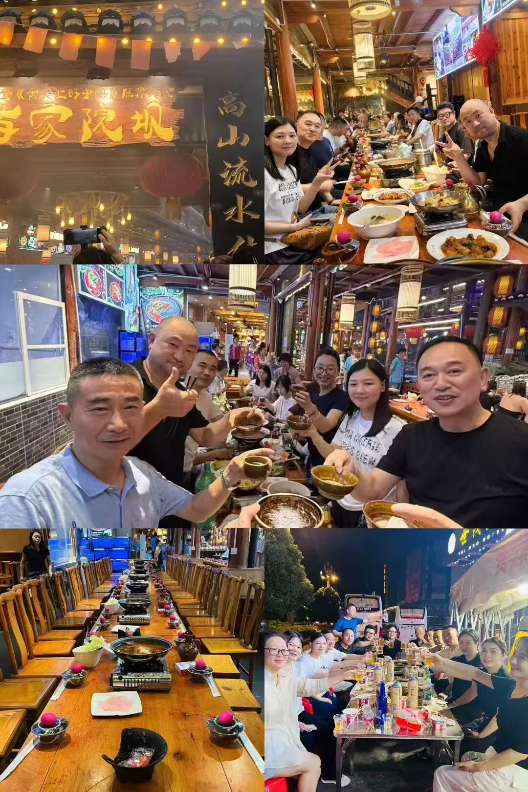 1758252433848930.jpg 微信圖片_20250919112322.jpg